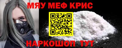 синтетический гашиш Кимры