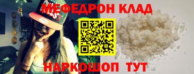 синтетический гашиш Кимры