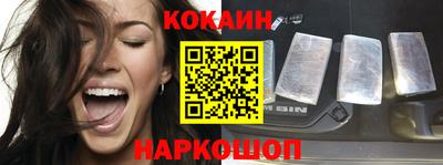 альфа пвп Кингисепп