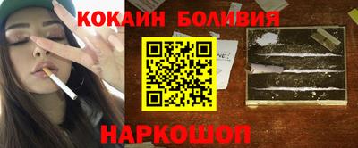 альфа пвп Кингисепп