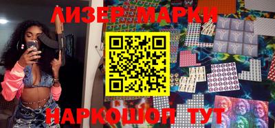 синтетический гашиш Кимры