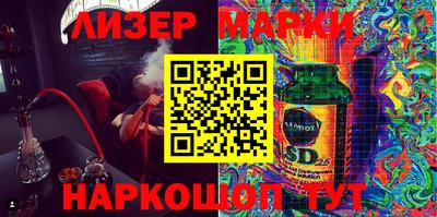 прущая мука Кинель