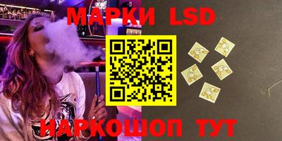 синтетический гашиш Кимры