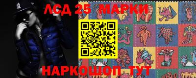 синтетический гашиш Кимры
