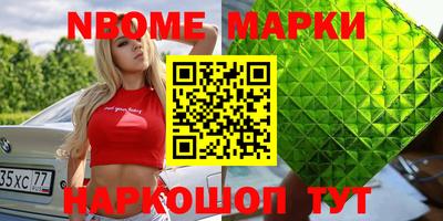 прущая мука Кинель