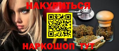 прущая мука Кинель