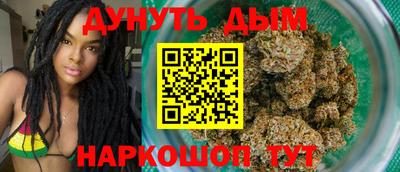 альфа пвп Кингисепп