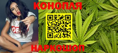 синтетический гашиш Кимры