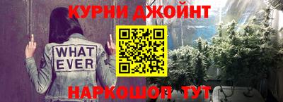 альфа пвп Кингисепп