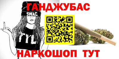 прущая мука Кинель