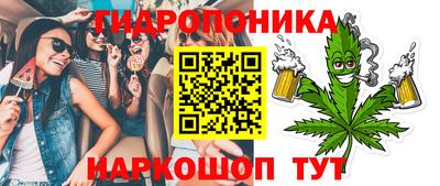 прущая мука Кинель