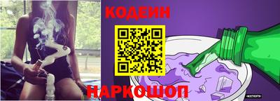 прущая мука Кинель
