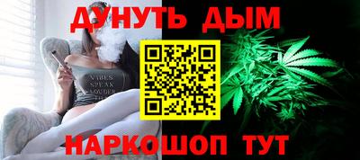синтетический гашиш Кимры