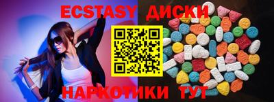 альфа пвп Кингисепп