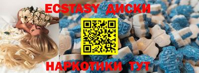 синтетический гашиш Кимры