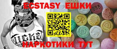 прущая мука Кинель