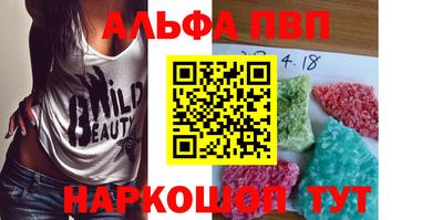 прущая мука Кинель