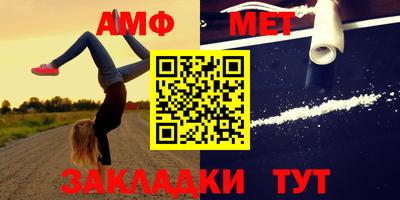 синтетический гашиш Кимры