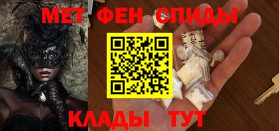 прущая мука Кинель