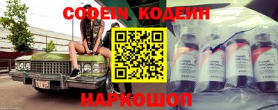 синтетический гашиш Кимры