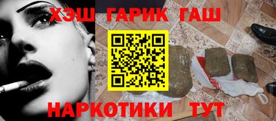 альфа пвп Кингисепп