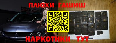 прущая мука Кинель